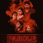 Parole (2023) Parole (2023)