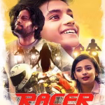 Racer (2023) Racer (2023)