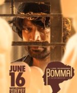 Bommai (2023) Bommai (2023)