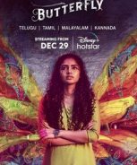 Butterfly (2022) Butterfly (2022)