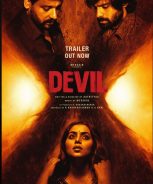 Devil (2024) Devil (2024)