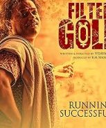 Filter Gold (2024) Filter Gold (2024)