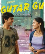 Gutar Gu (2024) Gutar Gu (2024)