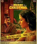 Merry Christmas (2024) Merry Christmas (2024)