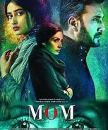 Mom (2017) Mom (2017)