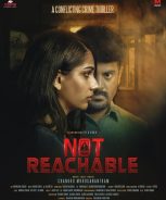 Not Reachable (2022) Not Reachable (2022)