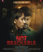 Not Reachable (2023) Not Reachable (2023)