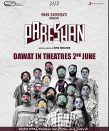 Pareshan (2023) Pareshan (2023)