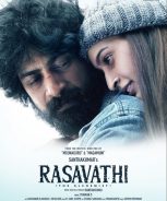 Rasavathi (2024) Rasavathi (2024)
