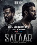 Salaar (2023) Salaar (2023)