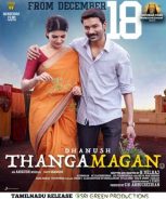 Thanga Magan (2015) Thanga Magan (2015)