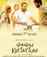 Vaanam Kottattum (2020) Vaanam Kottattum (2020)