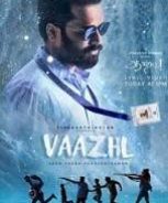 Vaazhl (2021) Vaazhl (2021)